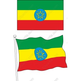 Ethiopian Flag