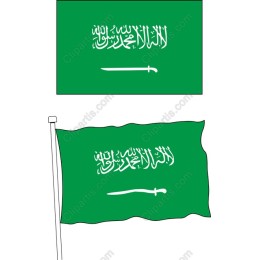 Saudi Arabian Flag