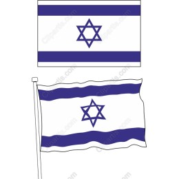 Israeli Flag