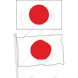 Japanese Flag - For