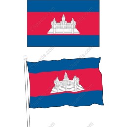 Cambodian Flag