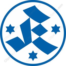 Bold Blue Geometric Emblem