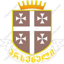 Heritage Coat of Arms