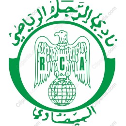 Eagle Emblem Sports Club