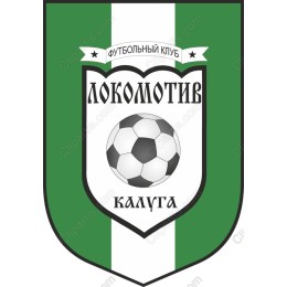 Lokomotiv Kaluga Football Club Emblem