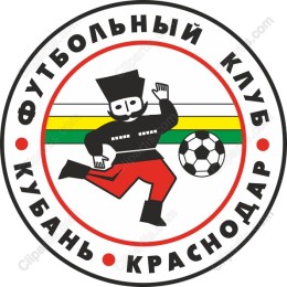 Kuban Football Club
