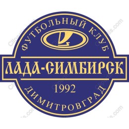 Lada-Simbirsk Football Club Logo