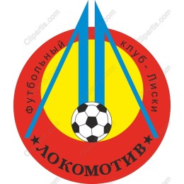 Lokomotiv Football Club Emblem