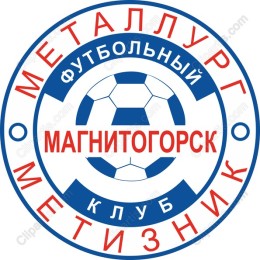 Metallurg Magnitogorsk Football Club Emblem