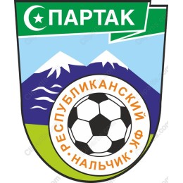 Spartak Nalchik Football Club Crest