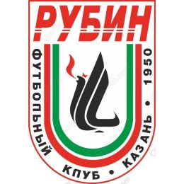 Rubin Kazan Football Club Logo