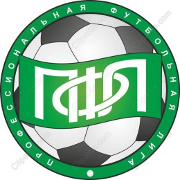Professional Football League Emblem