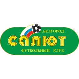 Салют Football Club Logo