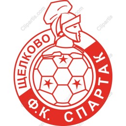 FC Spartak Classic Emblem