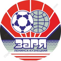 Zarya Football Clubs