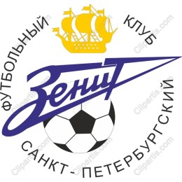 FC Zenit St. Petersburg Emblem