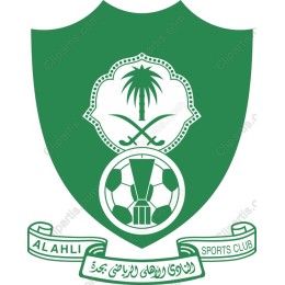 Al Ahli Sports Club Emblem