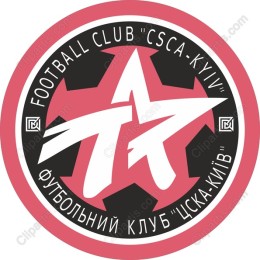 CSCA-Kyiv Football Club Emblem