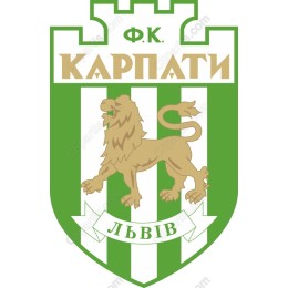FC Karpaty Lviv Emblem