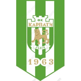 FC Karpaty Lviv Emblem