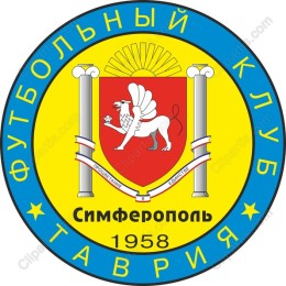 Tavriya Simferopol Football Club Emblem