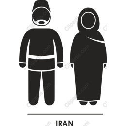 Traditional Iranian Attire