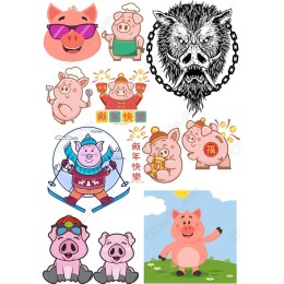 Pig-Themed Bundle - Whimsical