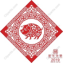 Festive Floral Pig for Chinese New Year Celebrations