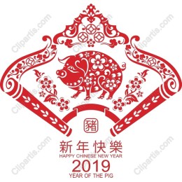 Year of the Pig for Chinese New Year Celebrations