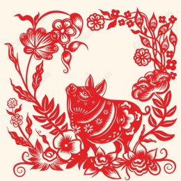 Floral Pig