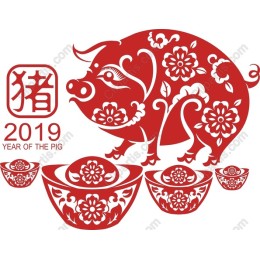 Year of the Pig Floral