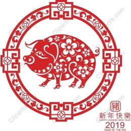 Lunar New Year Year of the Pig