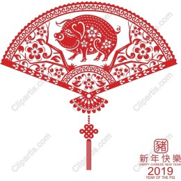 Year of the Pig Chinese New Year Fan