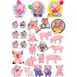 Piggy Bundle