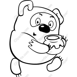 Adorable Bear with Pot