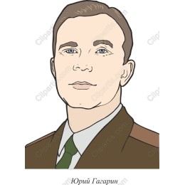 Yuri Gagarin - First Human in Space