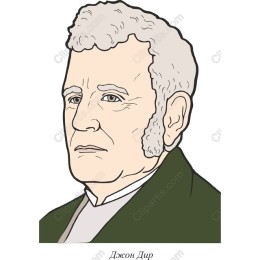 John Deere Portrait