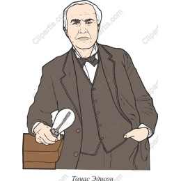 Thomas Edison