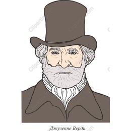 Giuseppe Verdi