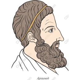 Archimedes