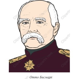 Otto von Bismarck Historical