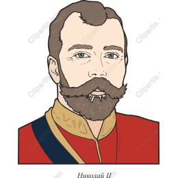 Nikolai II - Historical