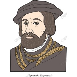 Hernan Cortes