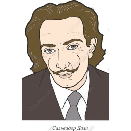 Salvador Dali Portrait - Surrealism Icon