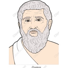 Plato - Educational and Artistic Use
