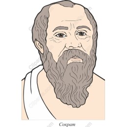 Socrates work - Educational Philosophy