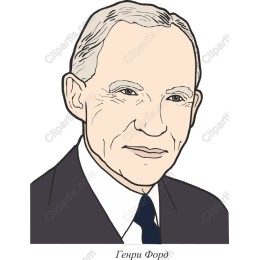 Historical Figure