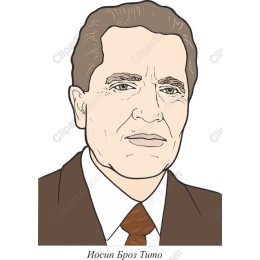 Historical Figure - and