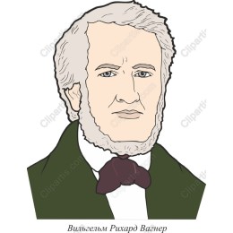 Wilhelm Richard Wagner Portrait
