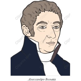 Alessandro Volta